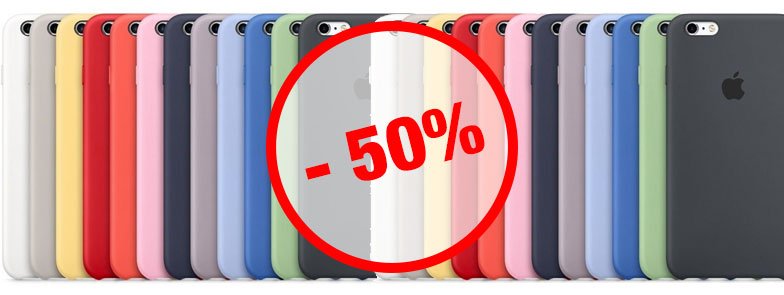 Sconto del 50% sulle custodie per iPhone